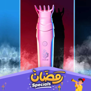 Rechargeable Electric Bakhoor & Aroma Diffuser مبخرة كهربائية محمولة قابلة لإعادة الشحن